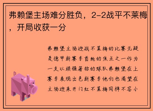 /news/164.html