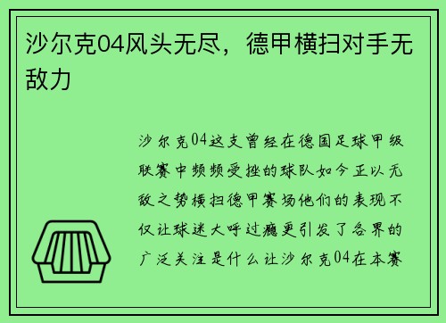 /news/167.html